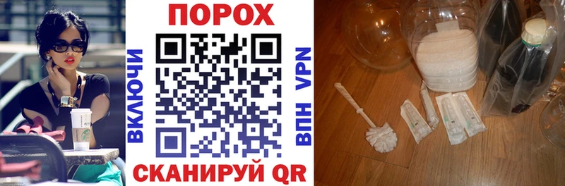 Amphetamine 98%  Мантурово 