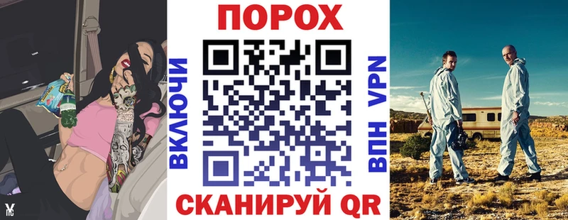 Амфетамин VHQ Мантурово