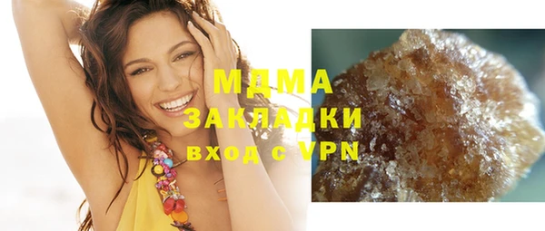 не бодяженный Балабаново