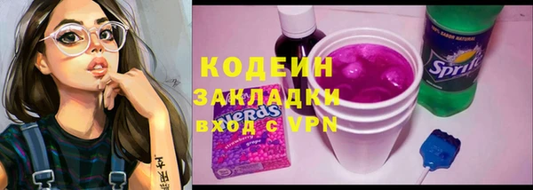 не бодяженный Балабаново