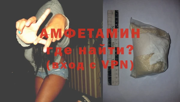 не бодяженный Балабаново