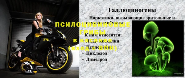 не бодяженный Балабаново