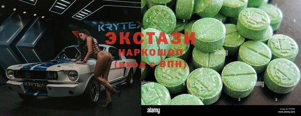 не бодяженный Балабаново