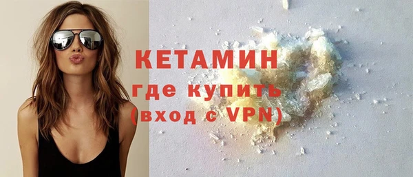 бутик Баксан