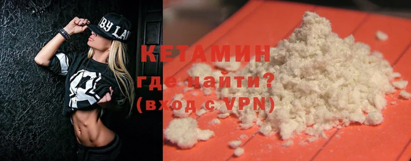 не бодяженный Балабаново