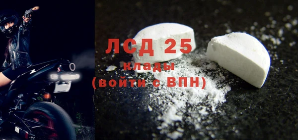 не бодяженный Балабаново