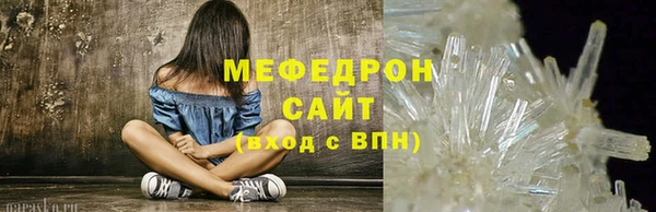 не бодяженный Балабаново