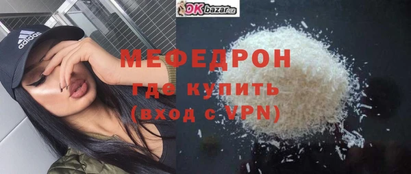 не бодяженный Балабаново