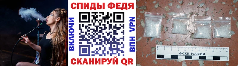Первитин кристалл OMG сайт Мантурово