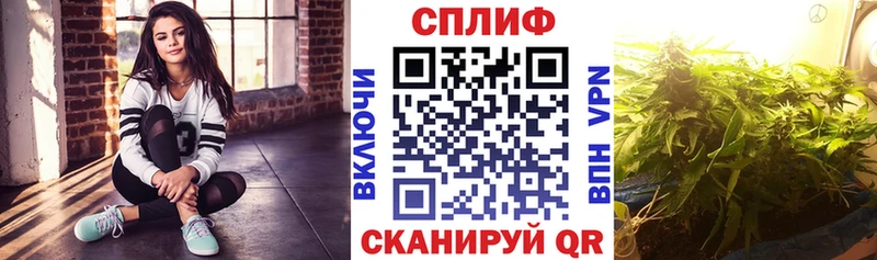 Конопля VHQ ОМГ ОМГ зеркало Мантурово
